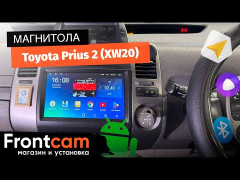 Видео: Магнитола Teyes SPRO PLUS для Toyota Prius 2 (XW20) на ANDROID