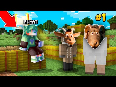 Видео: СӨЙЛЕЙТІН ТОҚТЫ МЕН СЕРКЕ САТЫП АЛДЫМ қазақша майнкрафт ринат кз казакша