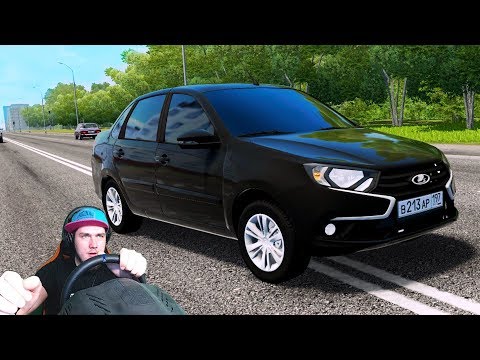 Видео: УСТРОИЛ ОПРЕСКИЕ ДВИЖЕНИЯ НА ГРАНТЕ - БУНКЕР ОПЕР СТАЙЛ В ДЕЛЕ - CITY CAR DRIVING