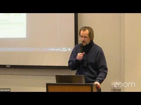 Видео: Практическая гастроэнтерология, гепатология и колопроктология (15 февраля)