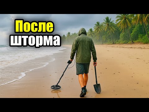 Видео: Множество находок на австралийском пляже. Коп с MD The Legend. 