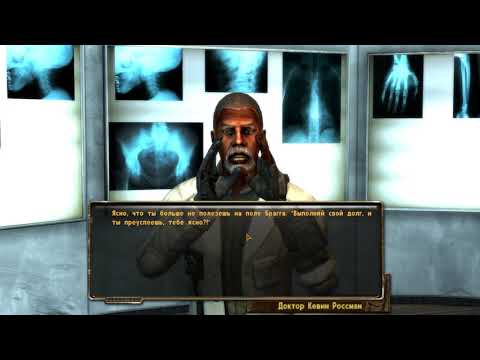 Видео: Fallout: New California # 1 Путь ученого