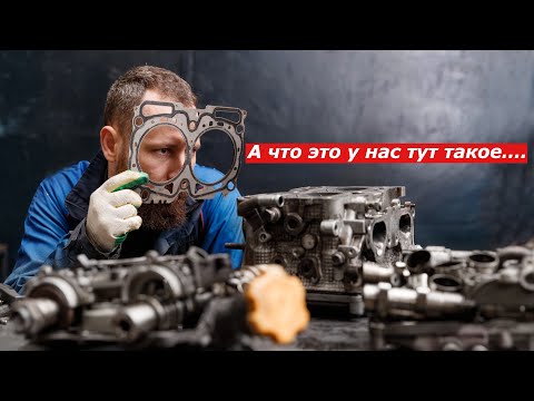 Видео: Замена прокладок ГБЦ на моторах Subaru EJ20/25