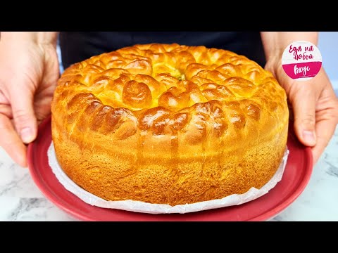 Видео: Величественный ХУПЛУ! Вид этого Пирога всех завораживает, на вкус просто ШЕДЕВР. Другие не захотите
