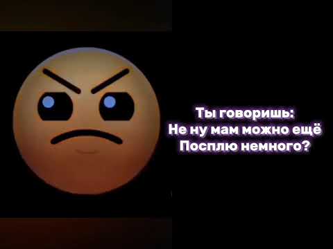 Видео: История: польская школа где ставят 0 | психованные лица гд