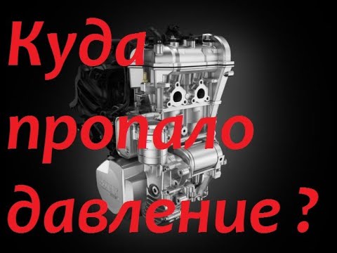 Видео: ROTAX 600 ACE -Danger! Куда делось давления масла ??? пробег 35000 км.