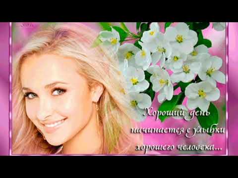 Видео: Глаза Любимой Женщины -Константин Дерр