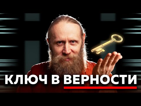 Видео: Как Стать ИДЕАЛЬНОЙ? 3 Категории Женщин