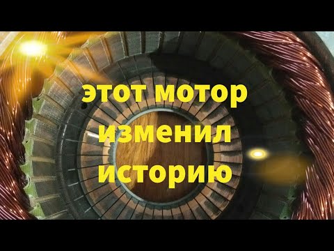 Видео: Таких моторов вы точно не видели✅