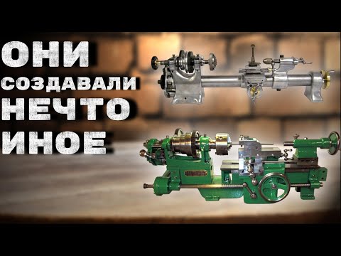 Видео: ПРОДУМАННЫЕ КОНСТРУКЦИИ ИНЖЕНЕРОВ 20 ГО ВЕКА!!! // CLEVER DESIGNS OF 20TH CENTURY ENGINEERS!