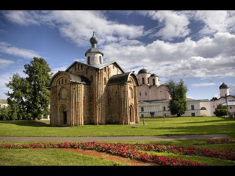 Видео: Соборы Великого Новгорода