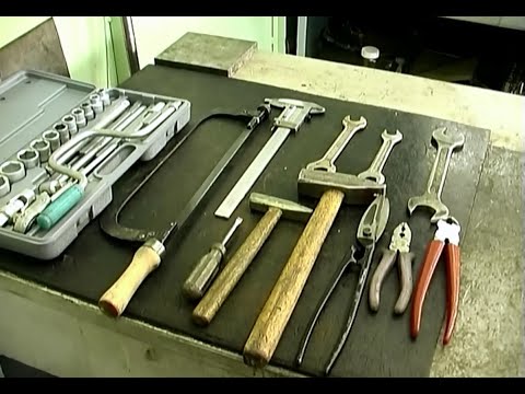 Видео: Правила безопасной работы с ручным слесарным инструментом