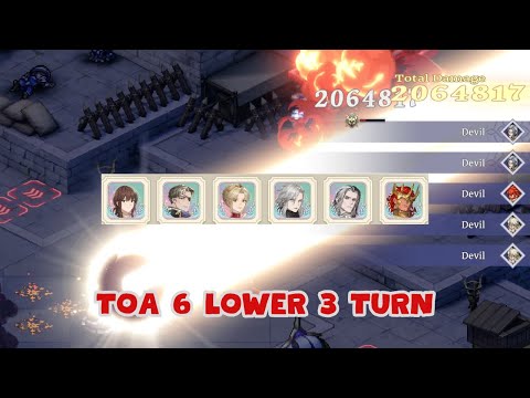 Видео: TOA S3 ЭТАП 6 НИЖНИЙ - 3 ПОВОРОТА ЧИСТО [МЕЧ КОНВАЛЛАРИИ]