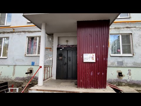 Видео: 🏠Московская серия дома II-57А/09! Лифт (Строммашина-1971 г.в); город Тольятти; Мира 79, подъезд 4