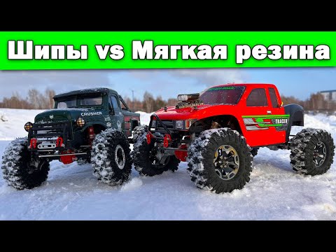 Видео: Мягкая резина на ex86180pro и шипы на ex86170