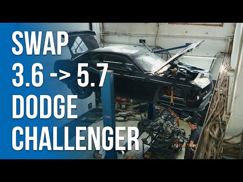 Видео: Свап Додж Челленджер 3.6 Pentastar на HEMI 5.7 – как сделать, сложности, косяки, сроки и цена