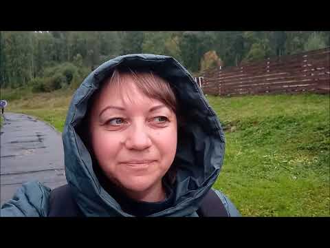 Видео: Едем в Манжерок ,Алтай, сентябрь 2020