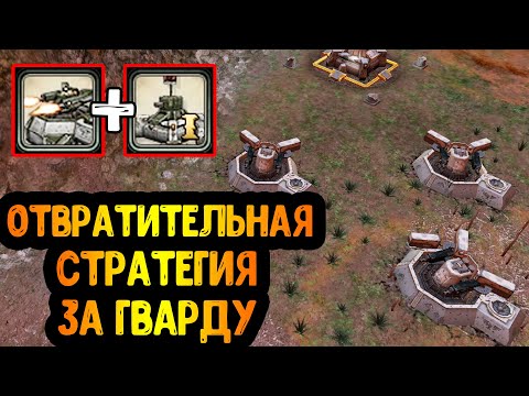 Видео: Противник Сломался! Гвардеец наказал в Warhammer : Dawn of War - Soulstorm