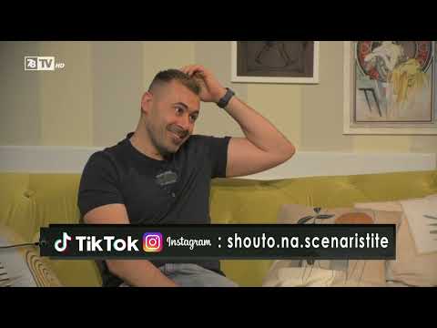 Видео: КАКВИ ХОРА ЖИВЕЯТ В СМОЛЯН И ЧЕПЕЛАРЕ - ШОУТО НА СЦЕНАРИСТИТЕ