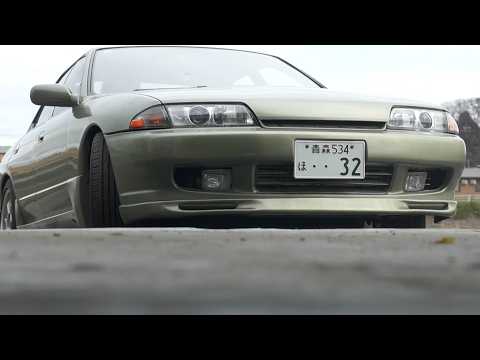 Видео: 1991 Nissan R32 Skyline GTS-4 "Моя первая машина"