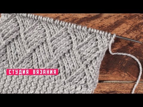 Видео: 🆕 ИМИТАЦИЯ ЭНТЕРЛАК СПИЦАМИ