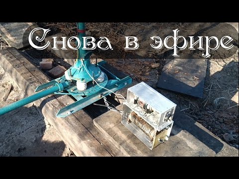 Видео: 2 января 2025 г.