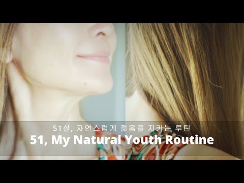 Видео: Утренняя рутина в 6 утра и вечерний уход осенью | Маска из яичного желтка, уход за волосами