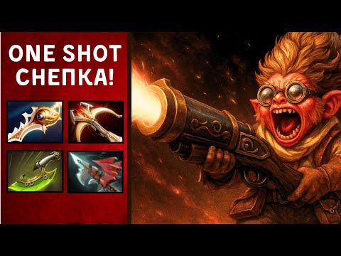 Видео: Вынес контр пики на мидовой снепке! | snapfire mid