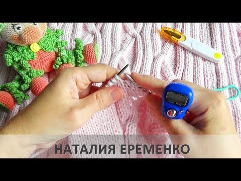 Видео: Болталка. Дорогая пряжа или дешевая? Обратная связь или критика?