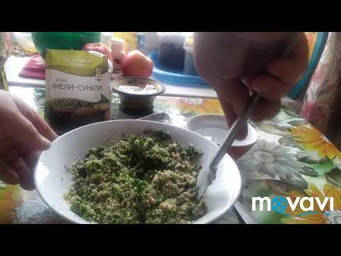 Видео: Паста/орехи/кинза/чеснок.