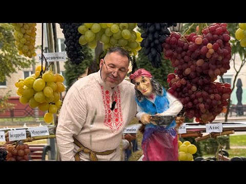Видео: Беларусь. Выставка винограда. Гомель 2025. Часть первая.