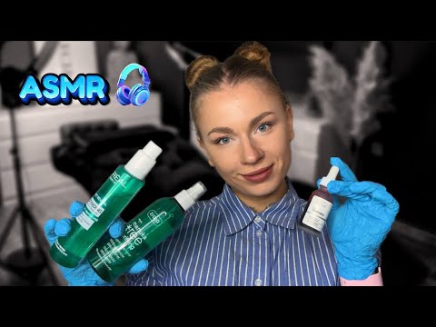 Видео: АСМР💤| КОСМЕТОЛОГ🧴| ЧИСТКА ЛИЦА🧼🫧