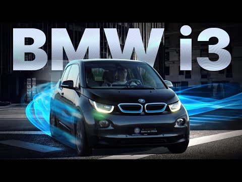 Видео: BMW i3 - Доступнее чем кажется