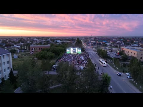 Видео: Городу Косшы исполнилось три года