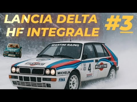 Видео: СВЕТЪТ НА RALLY ЕП.3 - LANCIA DELTA HF INTEGRALE 