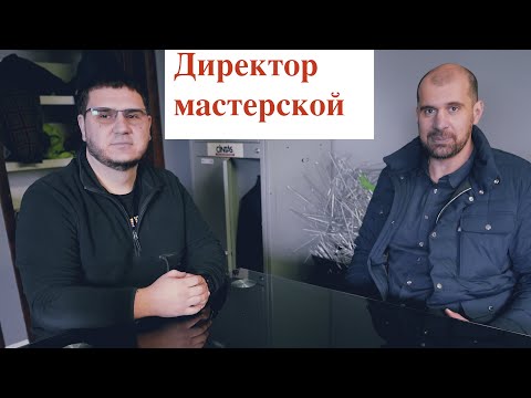 Видео: Как правильно ремонтировать траки??
