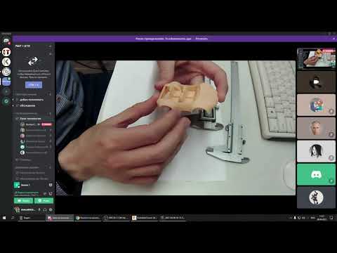 Видео: Реверс инжиниринг детали №2 во Fusion 360