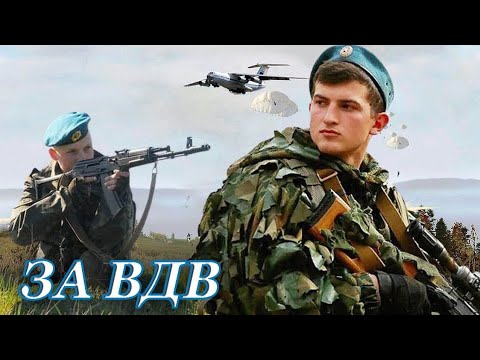 Видео: КЛАССНАЯ ПЕСНЯ !! Послушайте !!