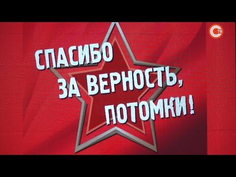 Видео: Севастопольские вечера. [Концерт народного артиста СССР Василия Ланового]