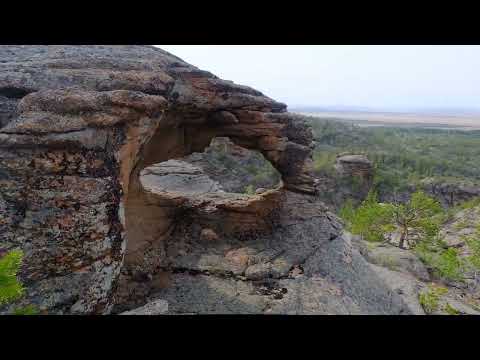 Видео: горы Кент 2023,05 -Тропой архаров