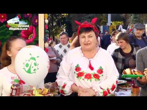 Видео: Свято села Шляхова