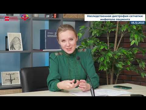 Видео: Шибанова В А    Моя история волонтерского фандрайзинга