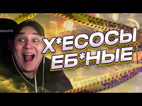 Видео: РОКСИ ОПЯТЬ ПОВЯЗАЛ ГОСНИКОВ ИЗ ГОВЕРМЕНТА В ГТА 5 РП