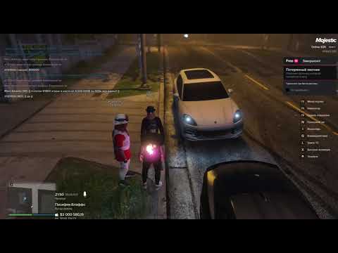 Видео: Подкрутил кости ???? проиграл 4500000$ маджестик 2 сервак