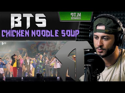 Видео: BTS - Chicken Noodle Soup (РЕАКЦИЯ)