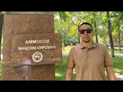 Видео: Бишкек, Кыргызстан🇰🇬