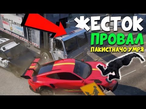 Видео: Как се чупят глезени в гонка в няколко лесни стъпки