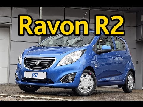 Видео: Ravon R2: дешево и... весело?