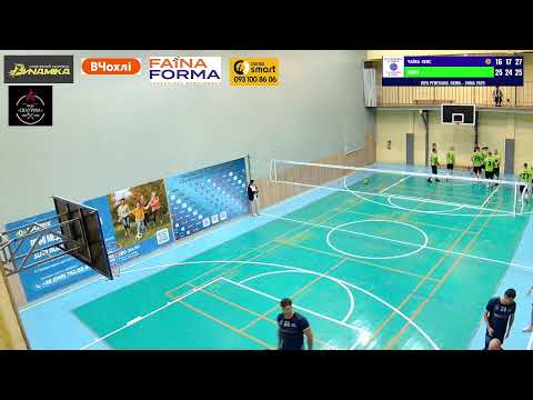 Видео: ЛІГА РЕНЕСАНС 2025. ЧОЛОВІЧА ЛІГА LIGHT. 02.11.25 ЧАЙКА-ІВМС - ОМЕГА