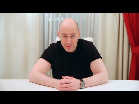 Видео: Гордон: Ты, Гена, не агент, ты – долбо…б. С этим теперь и живи